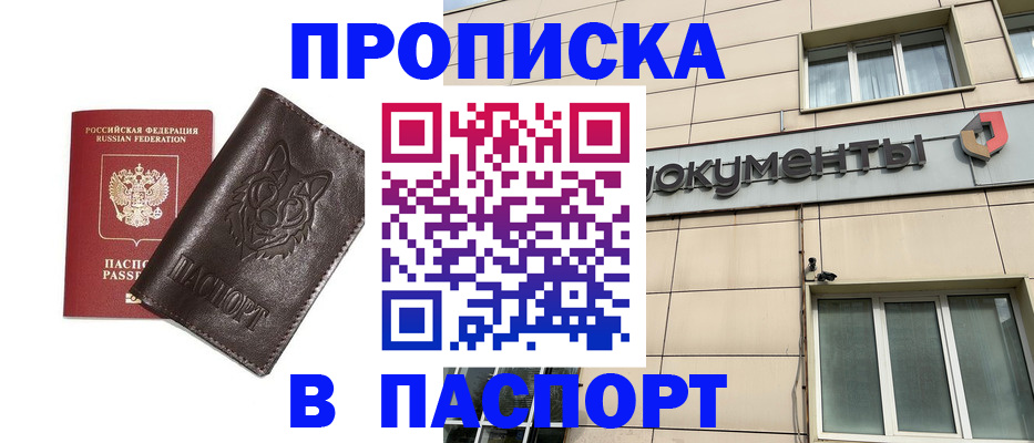 форма 3 в Печоре